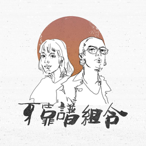 亚洲妇女无套内㓔精图片
