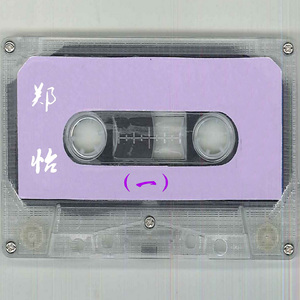 亚洲妇女无套内㓔精图片
