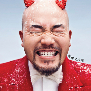 亚洲妇女无套内㓔精图片
