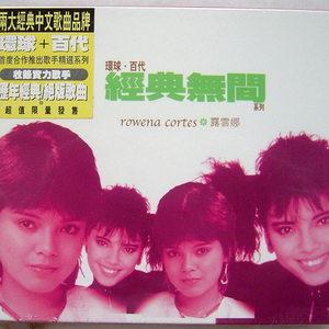 亚洲妇女无套内㓔精图片
