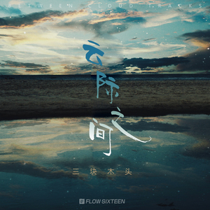 亚洲妇女无套内㓔精图片
