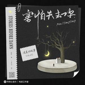 亚洲妇女无套内㓔精图片
