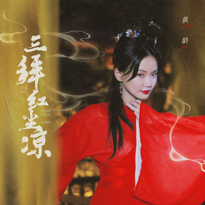 亚洲妇女无套内㓔精图片
